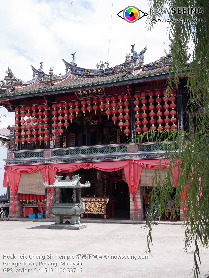 hock teik cheng sin temple 福德正神庙 armenian street